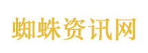 霍尔木兹决战枪声再响